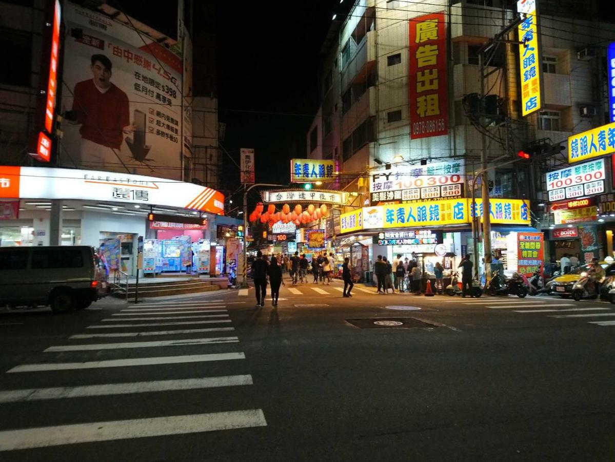Papa Bear'S Guesthouse Taichung Dış mekan fotoğraf